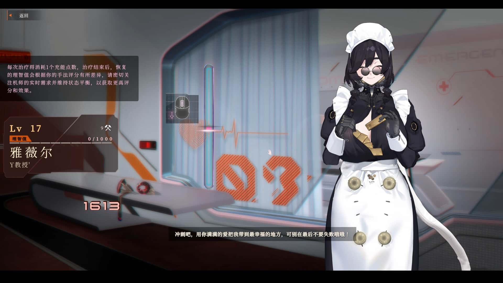 视觉数据4